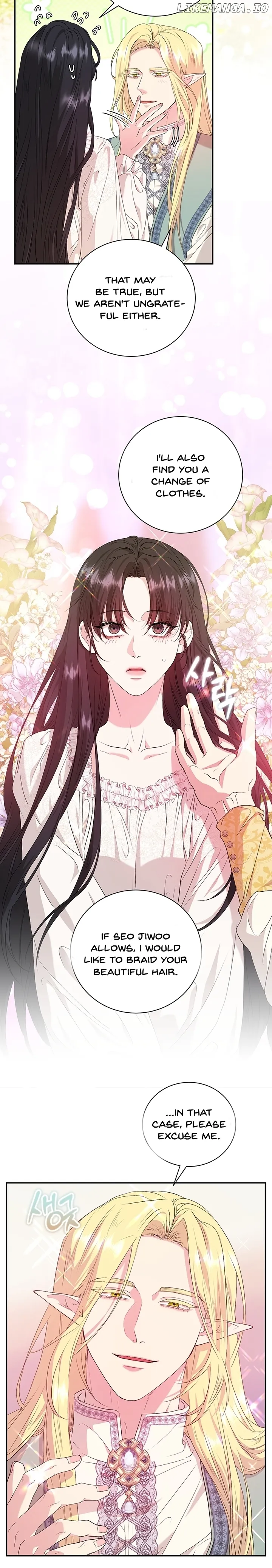At The End Of The Hidden Greenery Chapter 14 Online - página 25