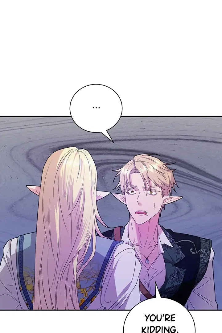 At The End Of The Hidden Greenery Chapter 15 Online - página 20