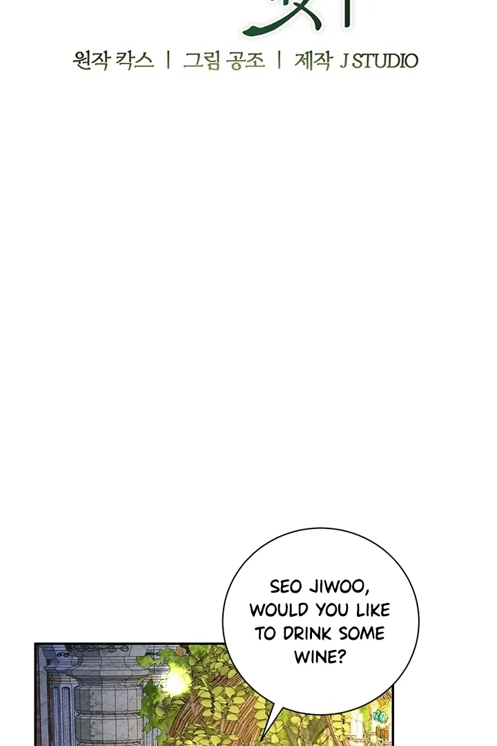 At The End Of The Hidden Greenery Chapter 15 Online - página 32