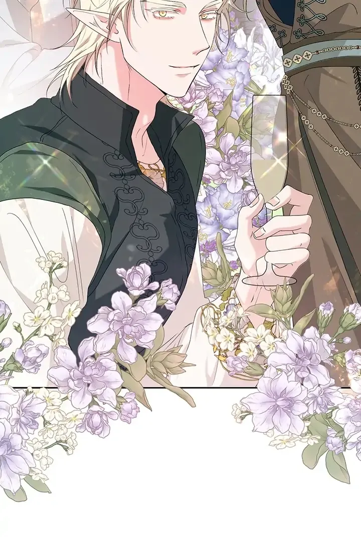 At The End Of The Hidden Greenery Chapter 15 Online - página 46