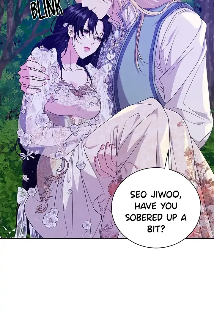 At The End Of The Hidden Greenery Chapter 15 Online - página 58