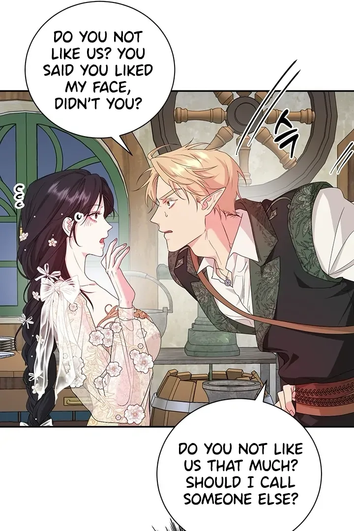 At The End Of The Hidden Greenery Chapter 15 Online - página 78
