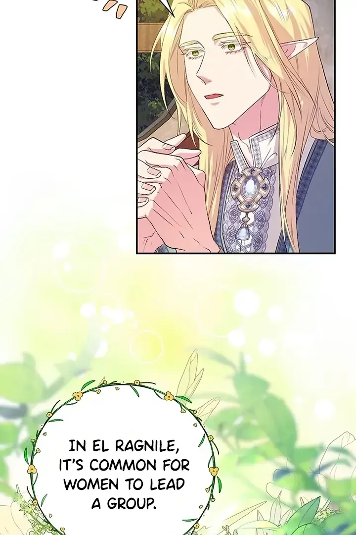 At The End Of The Hidden Greenery Chapter 16 Online - página 5