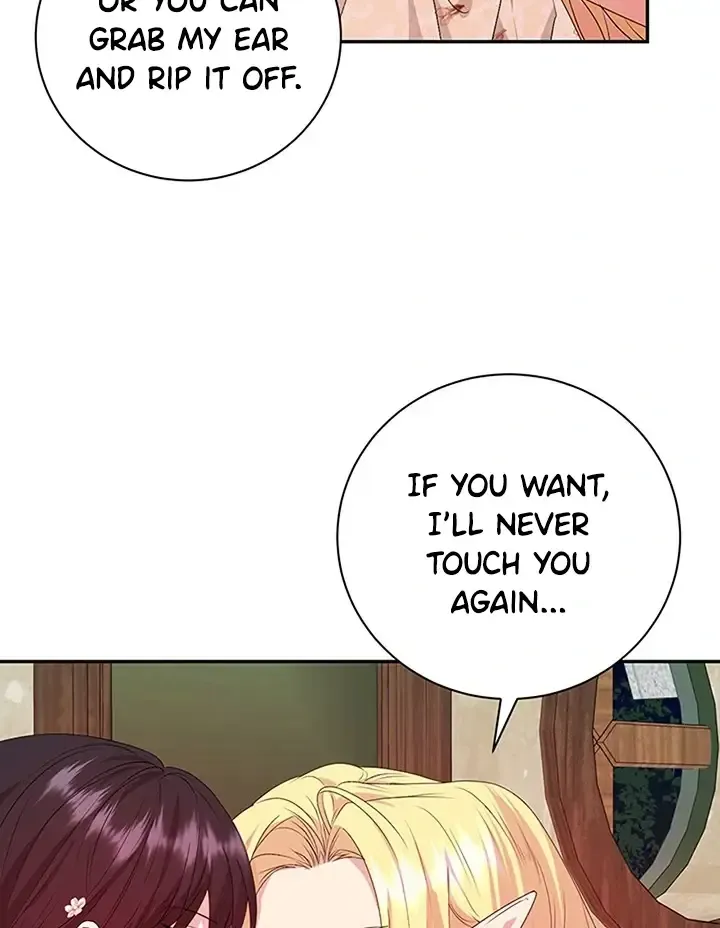 At The End Of The Hidden Greenery Chapter 16 Online - página 81