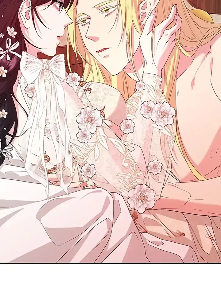 At The End Of The Hidden Greenery Chapter 16 Online - página 82