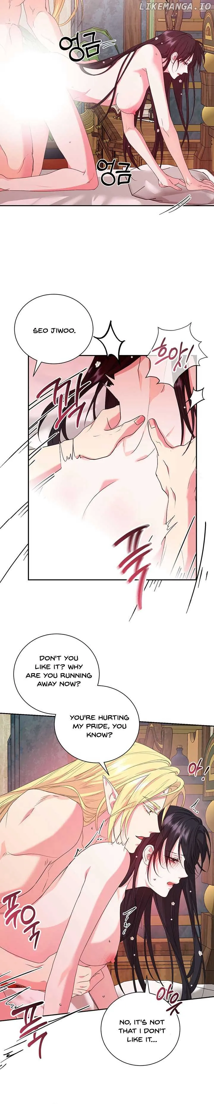 At The End Of The Hidden Greenery Chapter 17 Online - página 9