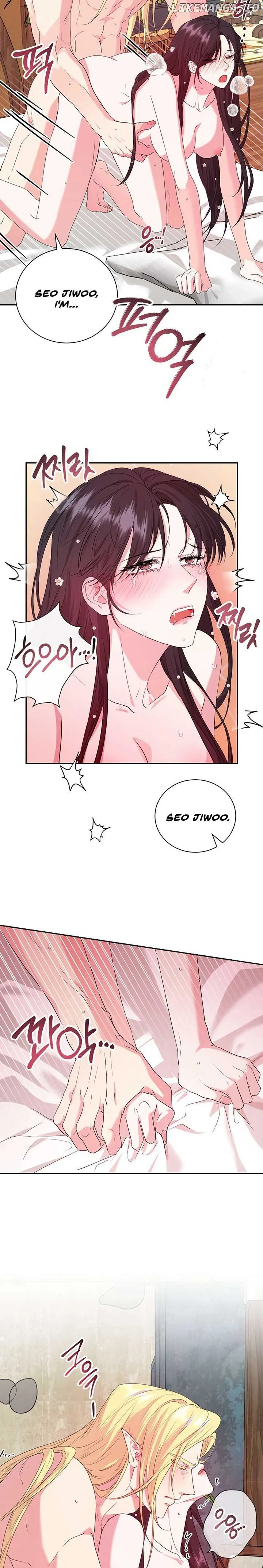 At The End Of The Hidden Greenery Chapter 17 Online - página 11