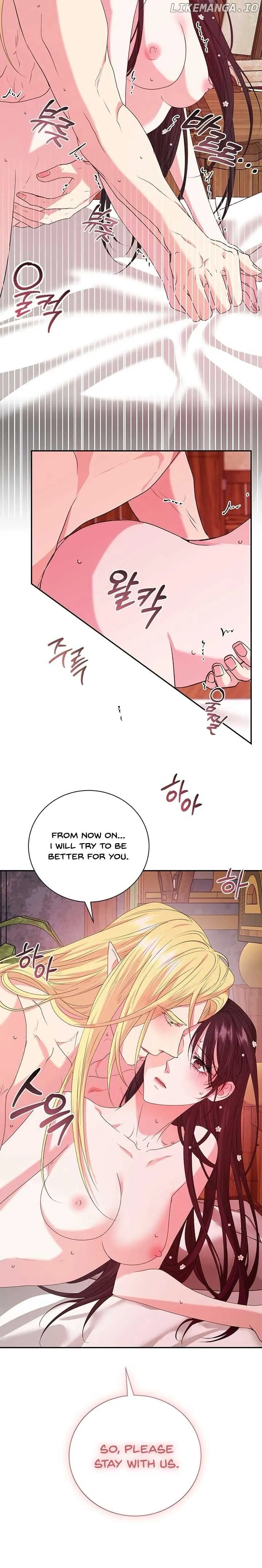 At The End Of The Hidden Greenery Chapter 17 Online - página 12