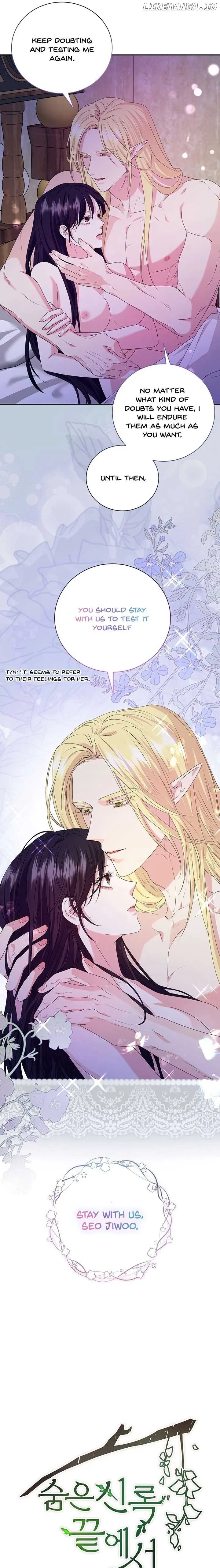 At The End Of The Hidden Greenery Chapter 17 Online - página 16