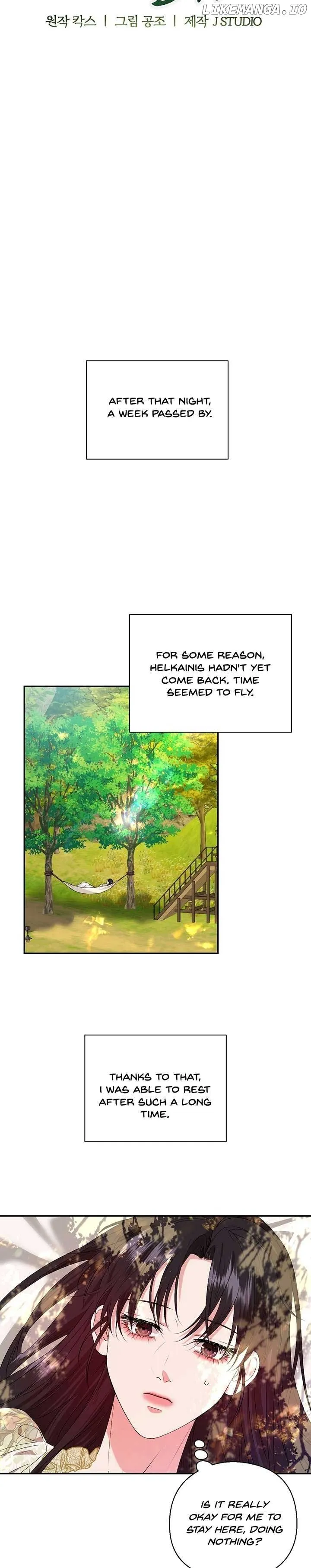 At The End Of The Hidden Greenery Chapter 17 Online - página 17