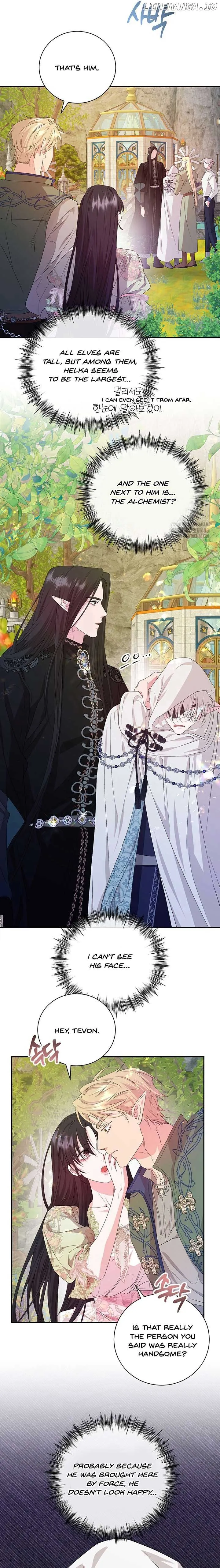 At The End Of The Hidden Greenery Chapter 17 Online - página 20