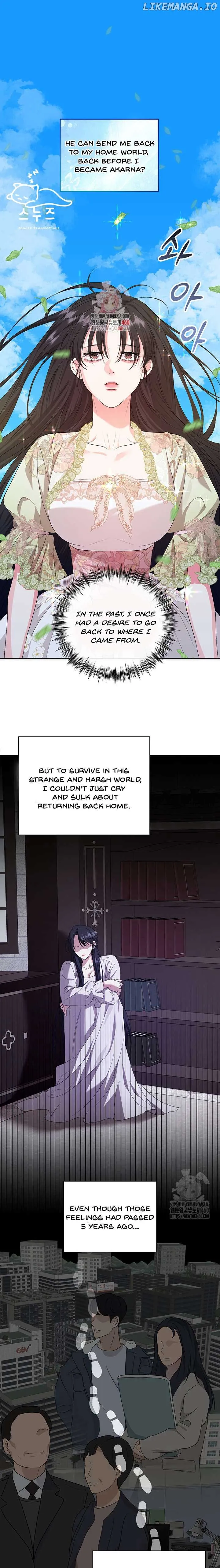 At The End Of The Hidden Greenery Chapter 18 Online - página 1