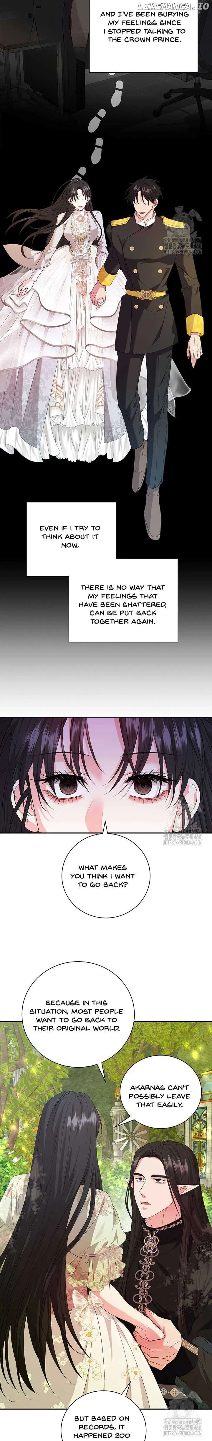 At The End Of The Hidden Greenery Chapter 18 Online - página 2