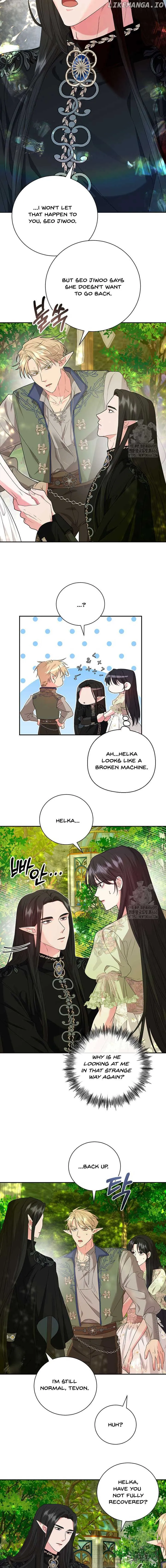 At The End Of The Hidden Greenery Chapter 18 Online - página 4