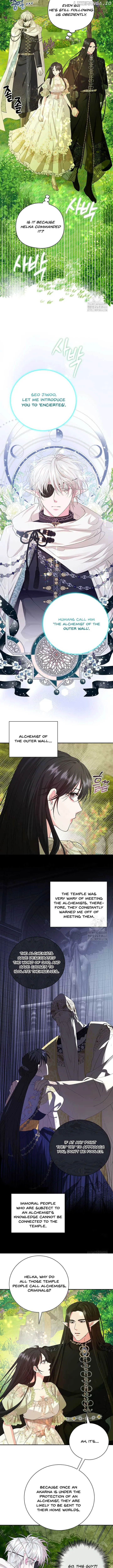 At The End Of The Hidden Greenery Chapter 18 Online - página 7