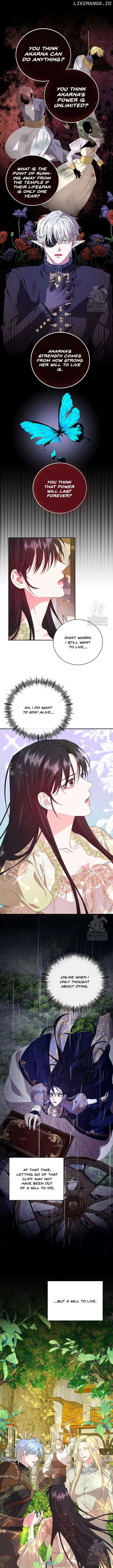 At The End Of The Hidden Greenery Chapter 18 Online - página 16