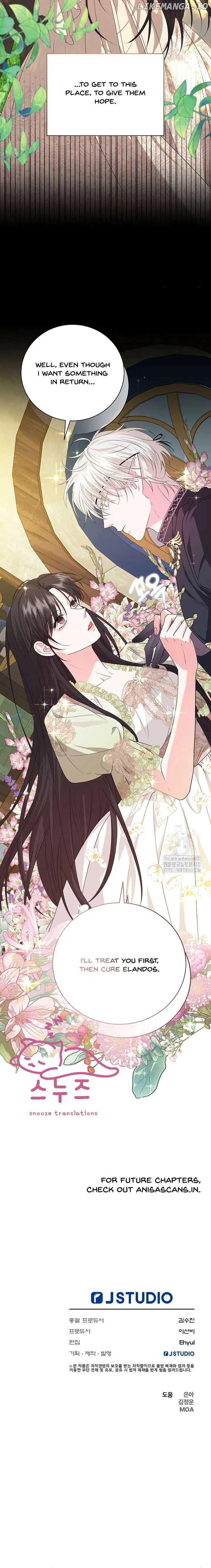 At The End Of The Hidden Greenery Chapter 18 Online - página 17