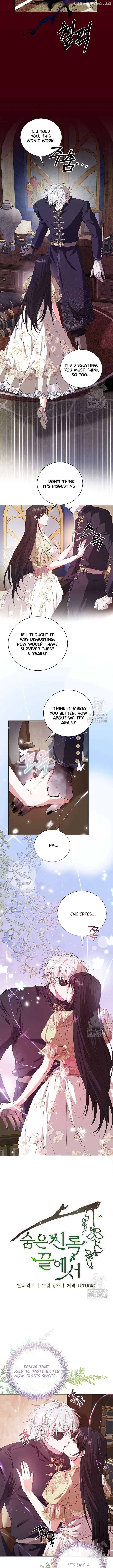 At The End Of The Hidden Greenery Chapter 19 Online - página 3