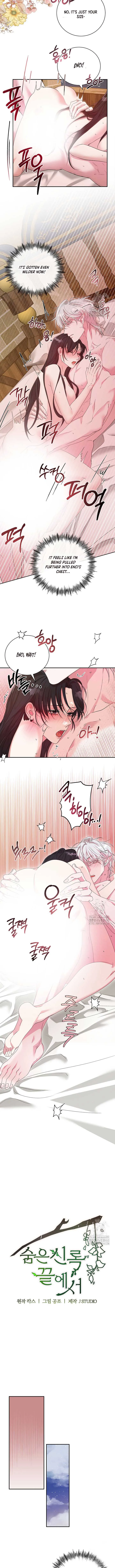 At The End Of The Hidden Greenery Chapter 20 Online - página 7