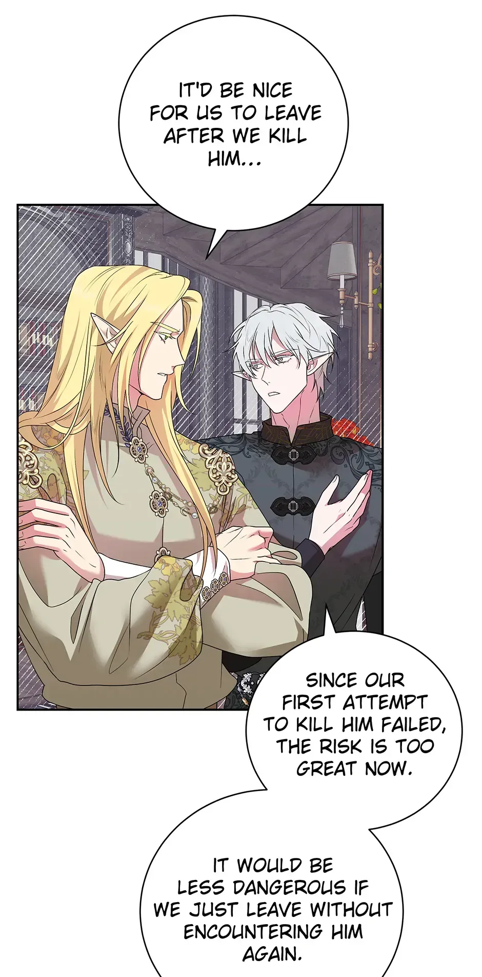 At The End Of The Hidden Greenery Chapter 25 Online - página 15