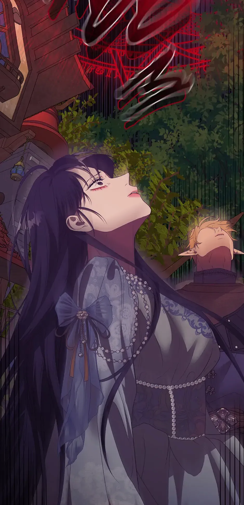 At The End Of The Hidden Greenery Chapter 27 Online - página 46