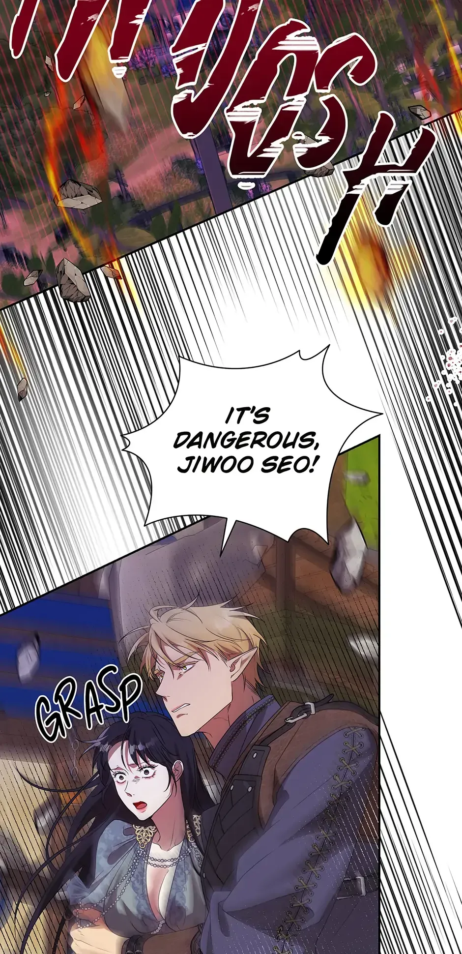 At The End Of The Hidden Greenery Chapter 27 Online - página 55