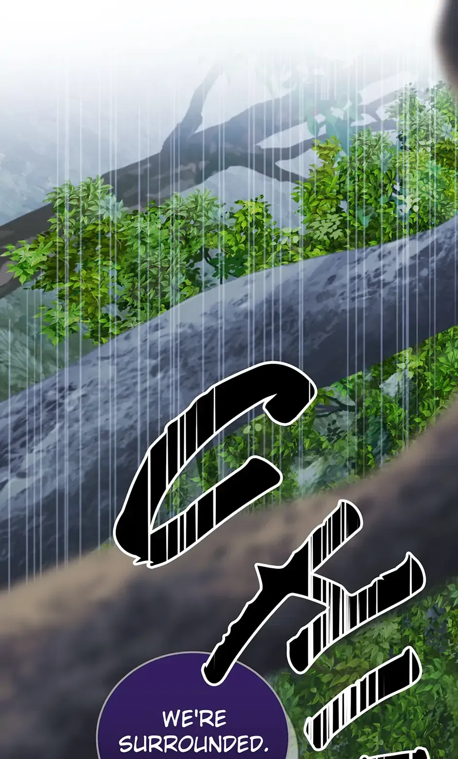 At The End Of The Hidden Greenery Chapter 27 Online - página 86