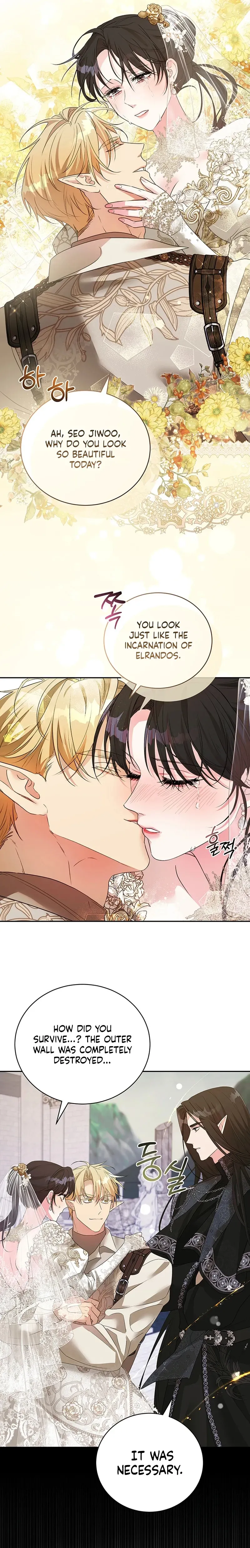 At The End Of The Hidden Greenery Chapter 34 Online - página 3