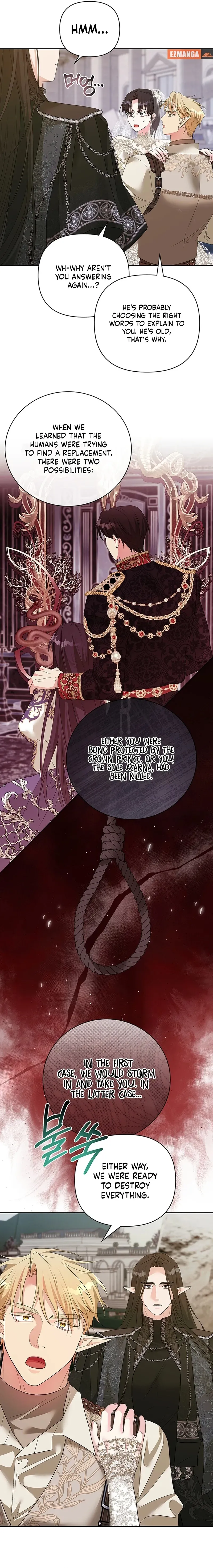 At The End Of The Hidden Greenery Chapter 34 Online - página 5