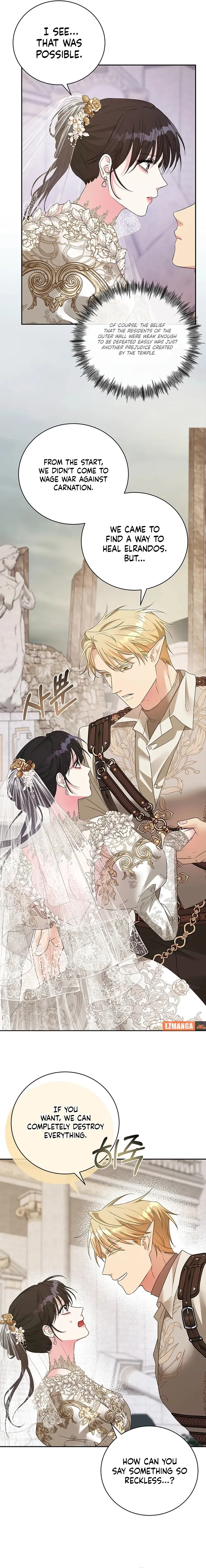At The End Of The Hidden Greenery Chapter 34 Online - página 6