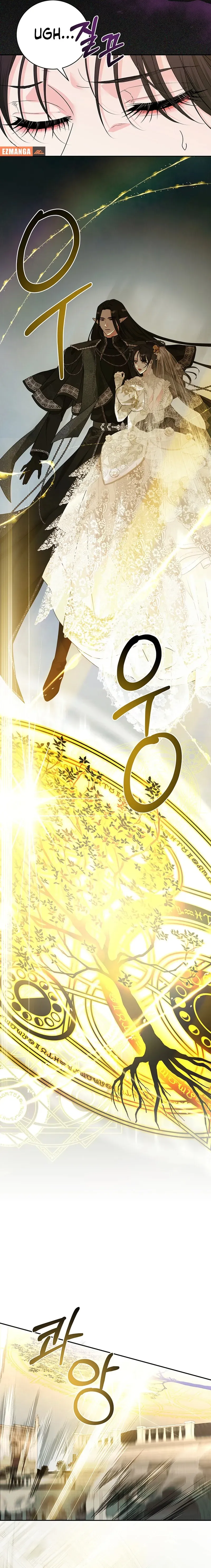 At The End Of The Hidden Greenery Chapter 34 Online - página 19