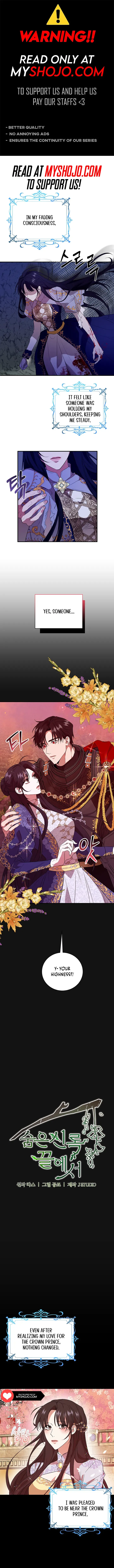 At The End Of The Hidden Greenery Chapter 4 Online - página 1