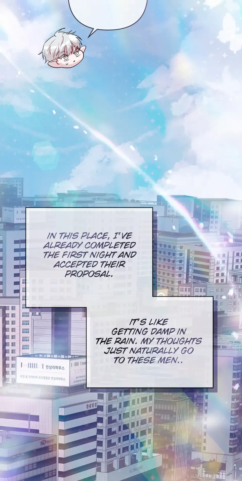 At The End Of The Hidden Greenery Chapter 49 Online - página 82