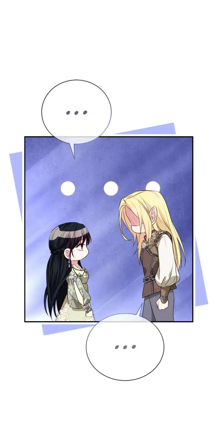 At The End Of The Hidden Greenery Chapter 50 Online - página 52