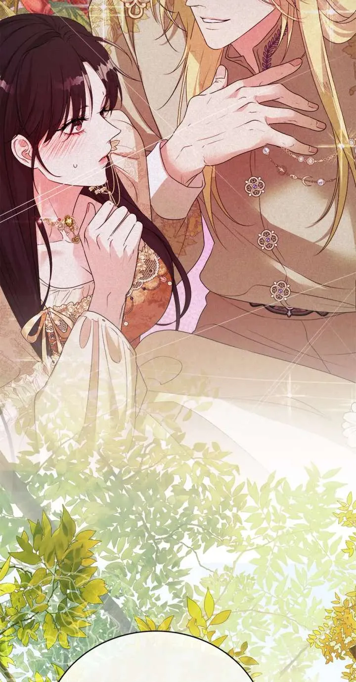 At The End Of The Hidden Greenery Chapter 50 Online - página 66