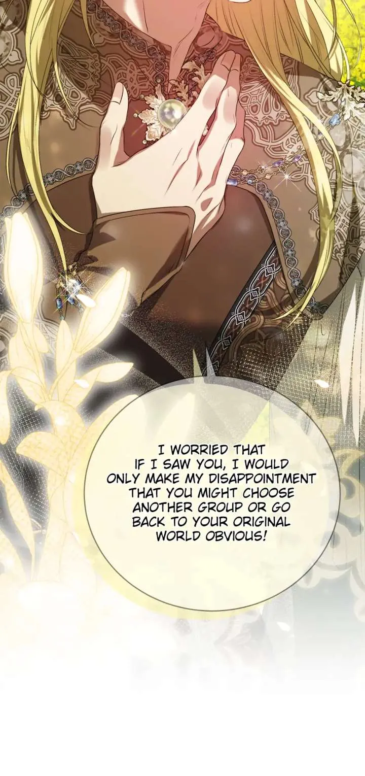 At The End Of The Hidden Greenery Chapter 50 Online - página 82