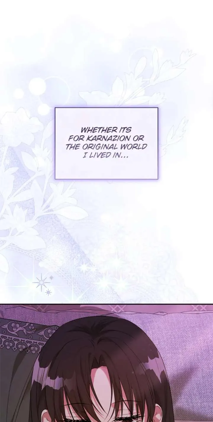 At The End Of The Hidden Greenery Chapter 51 Online - página 59