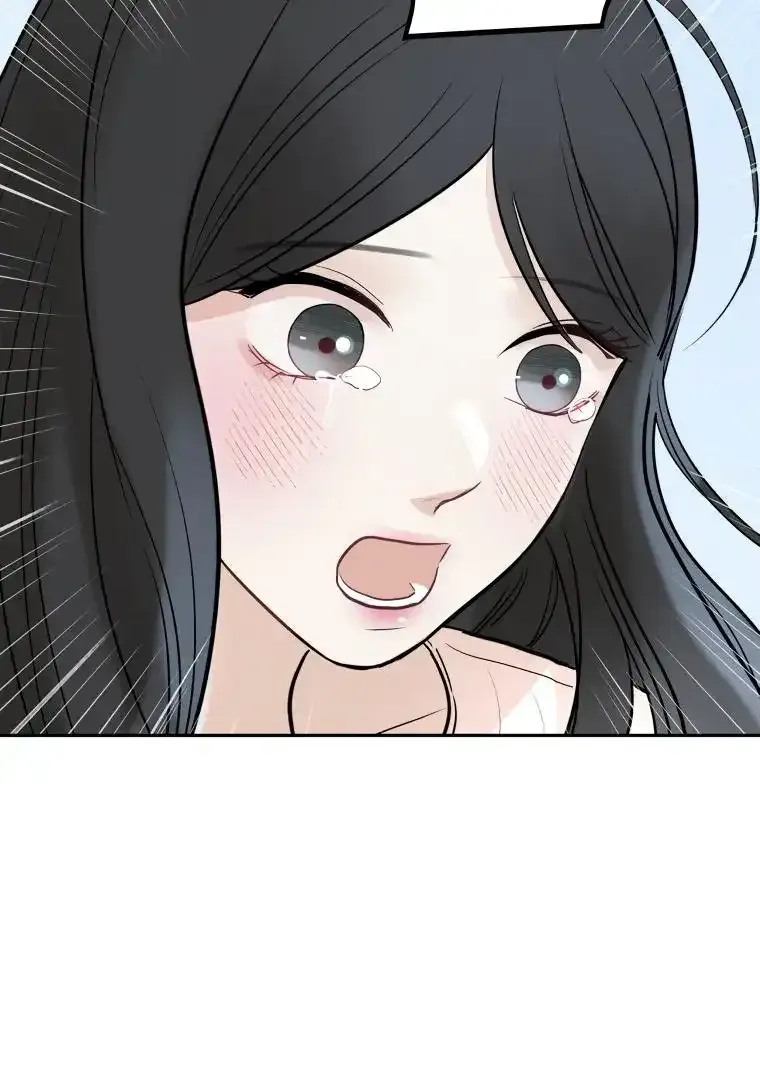Attack Gamdori Chapter 11 Online - página 4