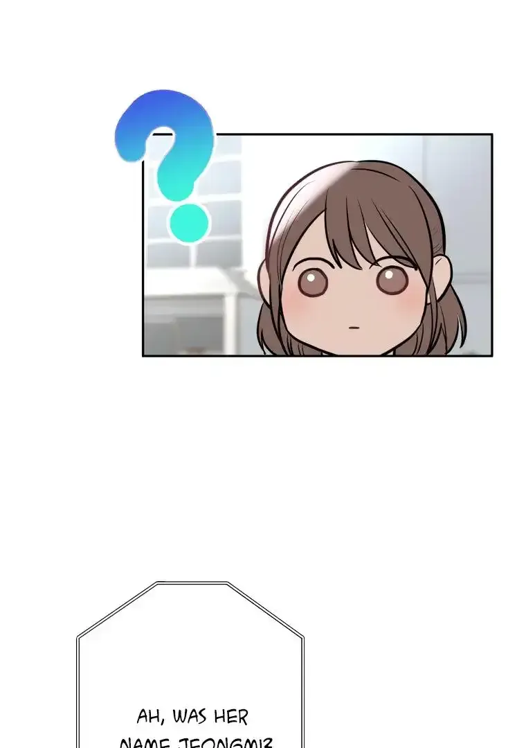 Attack Gamdori Chapter 11 Online - página 20