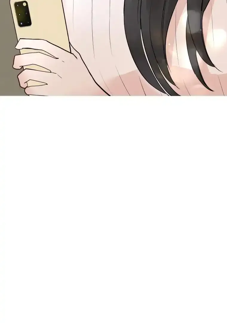 Attack Gamdori Chapter 11 Online - página 31