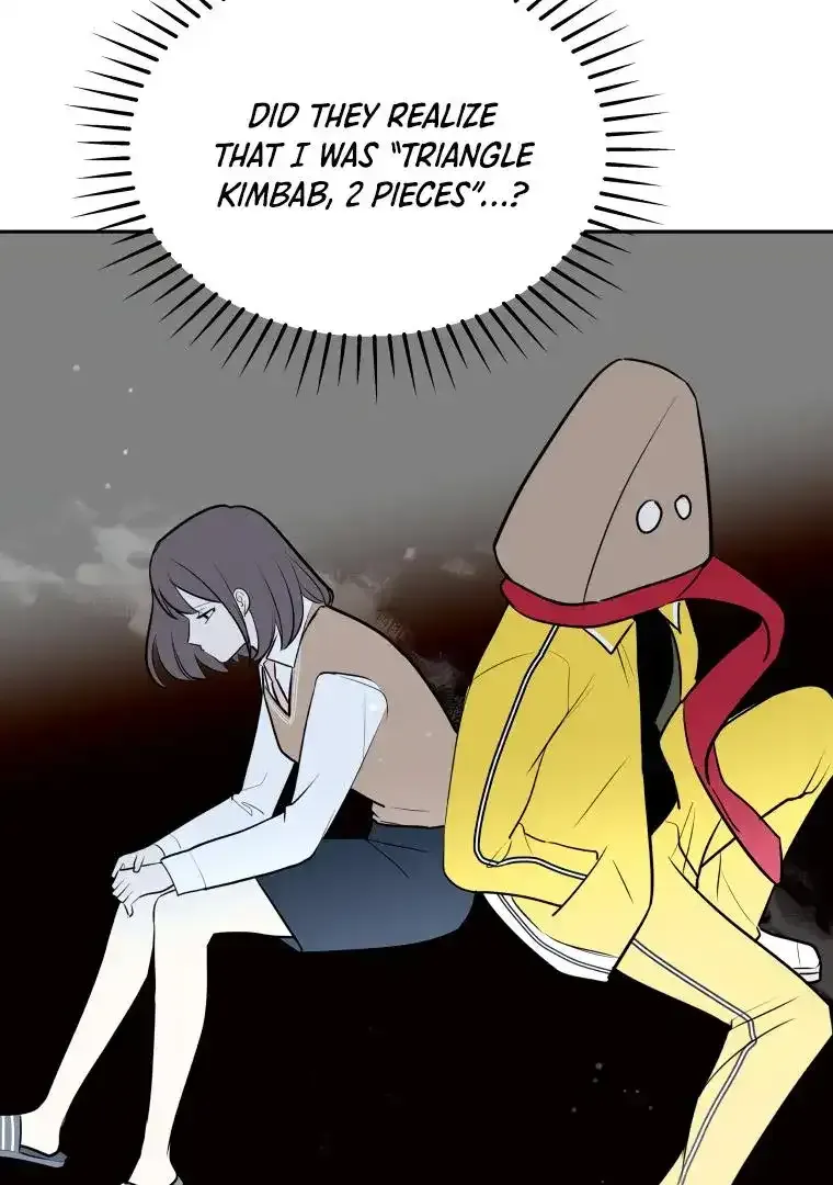 Attack Gamdori Chapter 11 Online - página 50