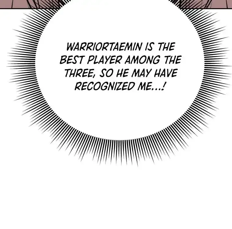 Attack Gamdori Chapter 11 Online - página 53