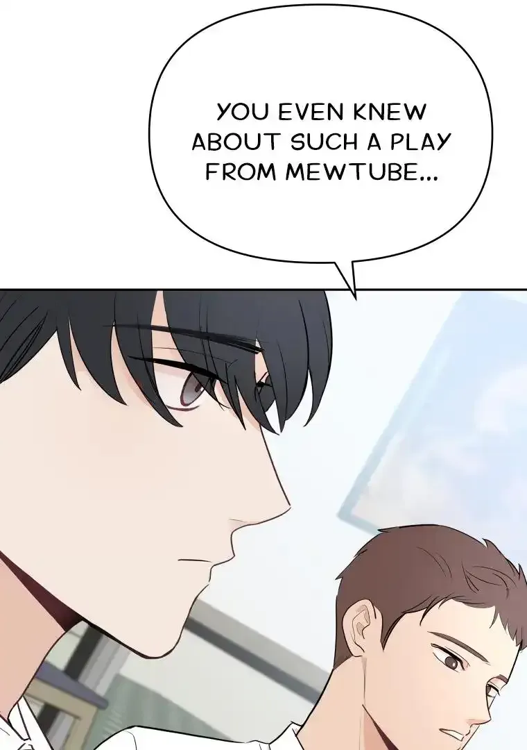 Attack Gamdori Chapter 11 Online - página 54