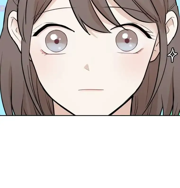 Attack Gamdori Chapter 11 Online - página 59