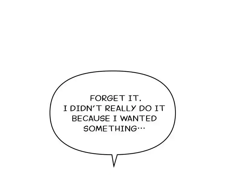 Attack Gamdori Chapter 11 Online - página 70