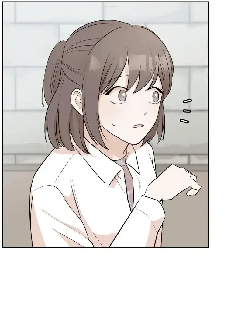 Attack Gamdori Chapter 11 Online - página 71