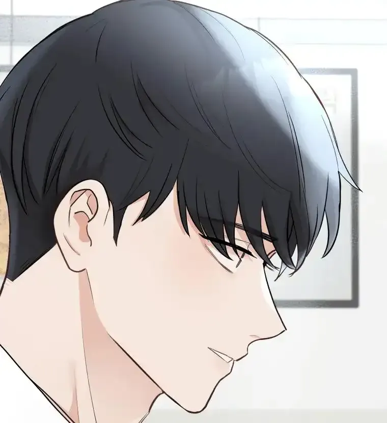 Attack Gamdori Chapter 11 Online - página 75
