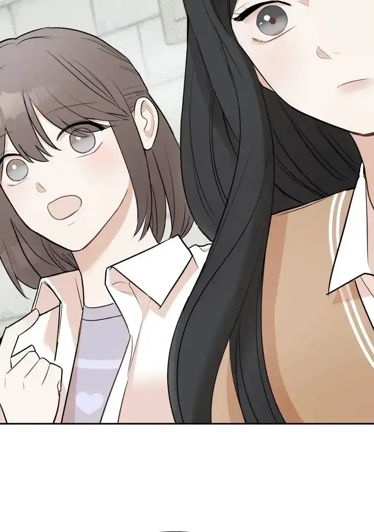 Attack Gamdori Chapter 11 Online - página 79