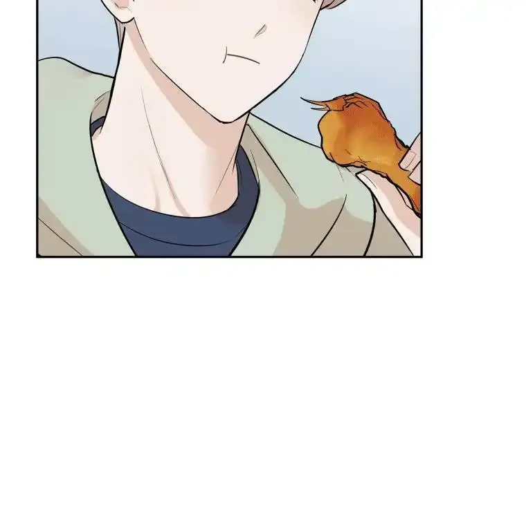 Attack Gamdori Chapter 11 Online - página 82