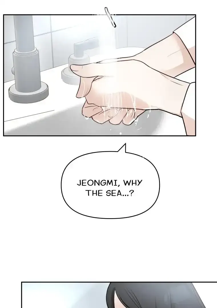 Attack Gamdori Chapter 11 Online - página 101